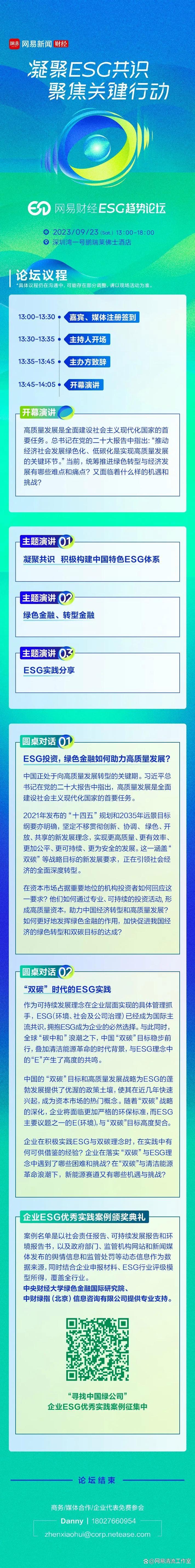 新浪财经,网易财经,财经库这些网站可以查看某股票以往价格吗?怎么查 ... 新浪财经,网易财经,财经库这些网站可以查看某股票以往价格吗?怎么查 ...