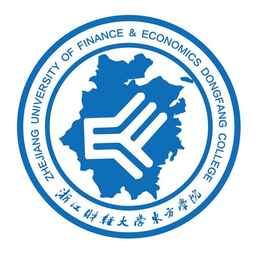 浙江财经大学东方学院教务系统详解