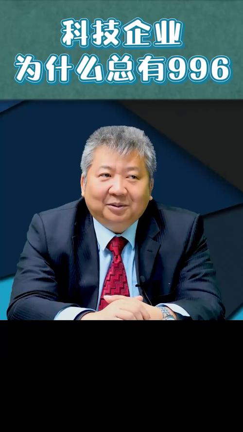 张捷(财经学者)在很多节目里总是对温铁军颇有微词,请问他 张捷(财经学者)在很多节目里总是对温铁军颇有微词,请问他