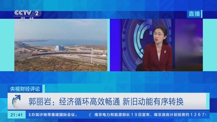 小狮子财经评论up主是谁