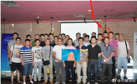 陀螺财经TLBC这么火还值不值得投资?