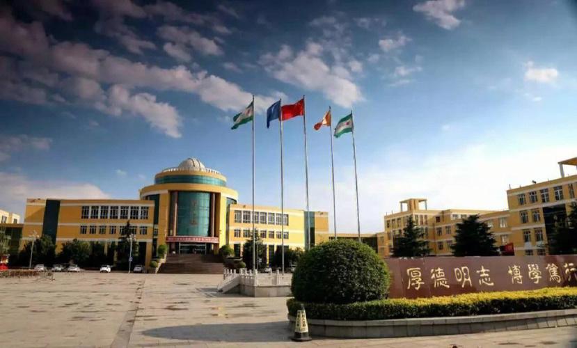 山财东方学院为什么不转设