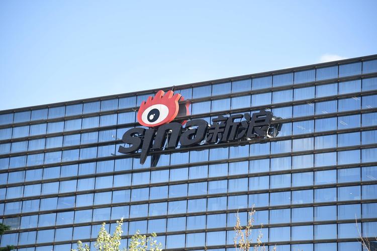 新浪财经app怎么下载 新浪财经app怎么下载