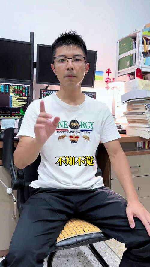 硬核财经小爆姐个人简历 硬核财经小爆姐个人简历