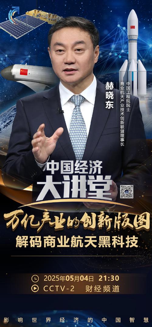 手机版新浪财经如何查看收货信息?