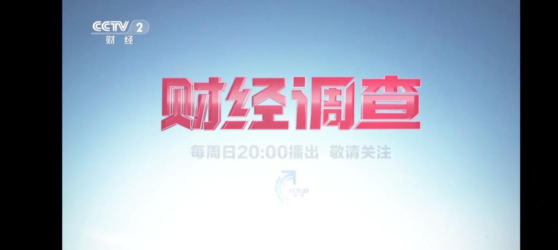 新浪财经 股票行情 新浪财经 股票行情