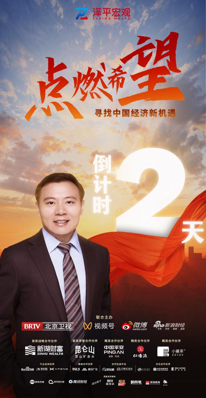 新浪的金融信息服务业务收入占比多少? 新浪的金融信息服务业务收入占比多少?