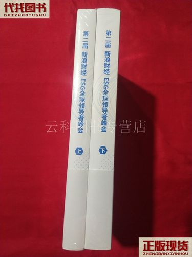 新浪模拟炒股_新浪财经在哪里登录 新浪模拟炒股_新浪财经在哪里登录