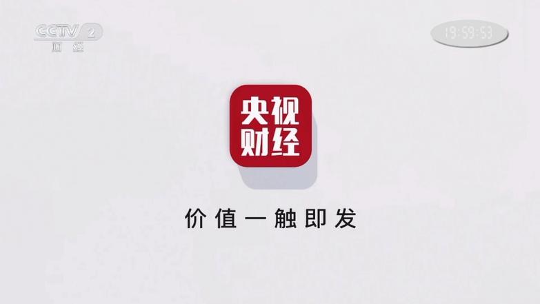 新浪的金融信息服务业务收入占比多少? 新浪的金融信息服务业务收入占比多少?